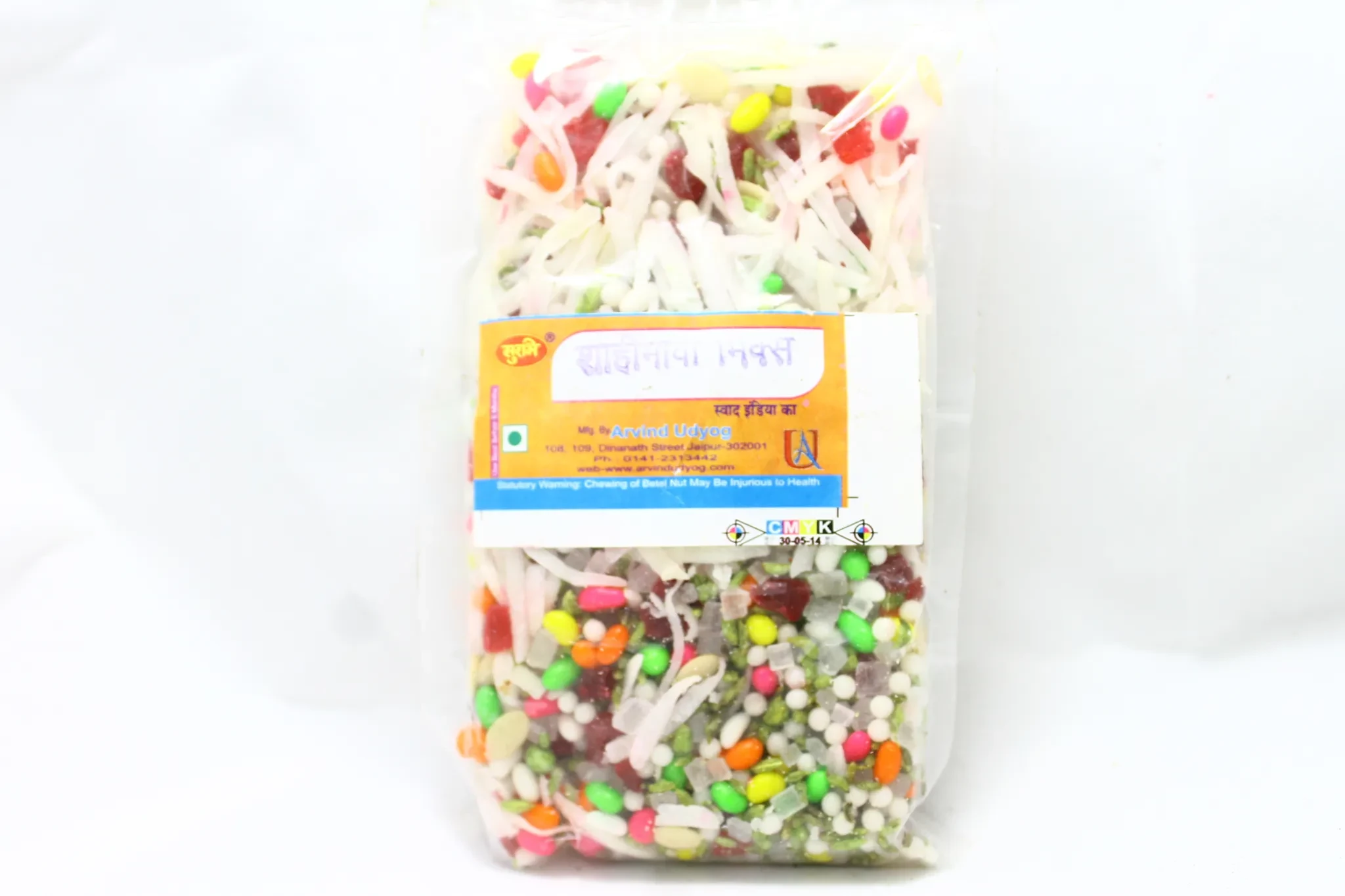 Shahi Mewa Mix, 100g (Pack of 3)-2.webp